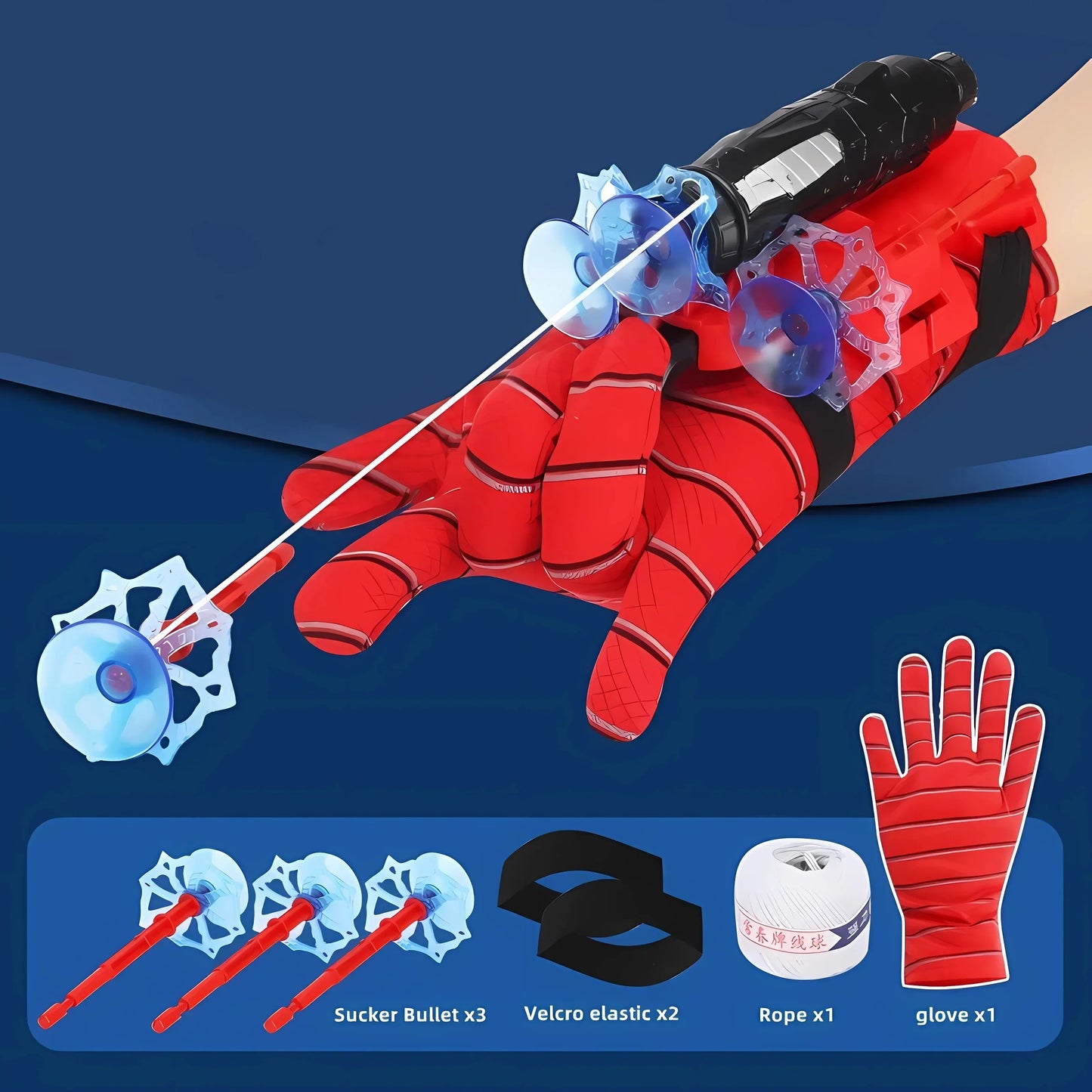 Lanzador de Cosplay de película para niños, Spiderman Launcher Glove